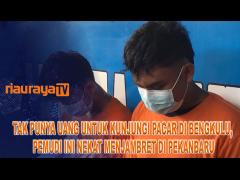 BERKAT REKAMAN CCTV, DUA JAMBRET BERHASIL DI TANGKAP